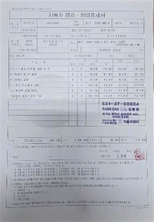 기아 봉고3 1톤 표준탑