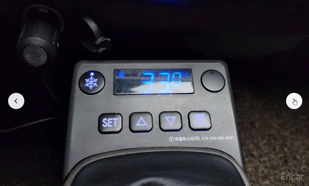 현대 포터2 1톤 냉동탑