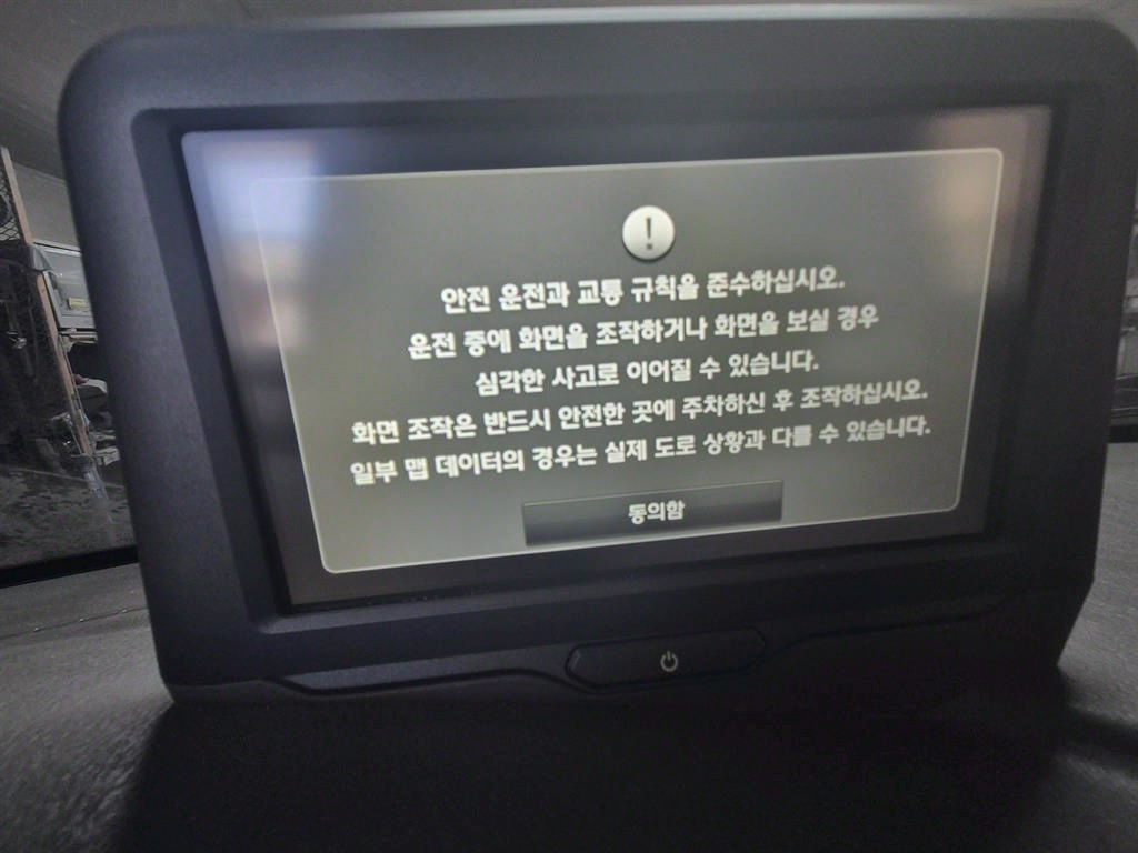 현대 포터2 1톤 포장탑