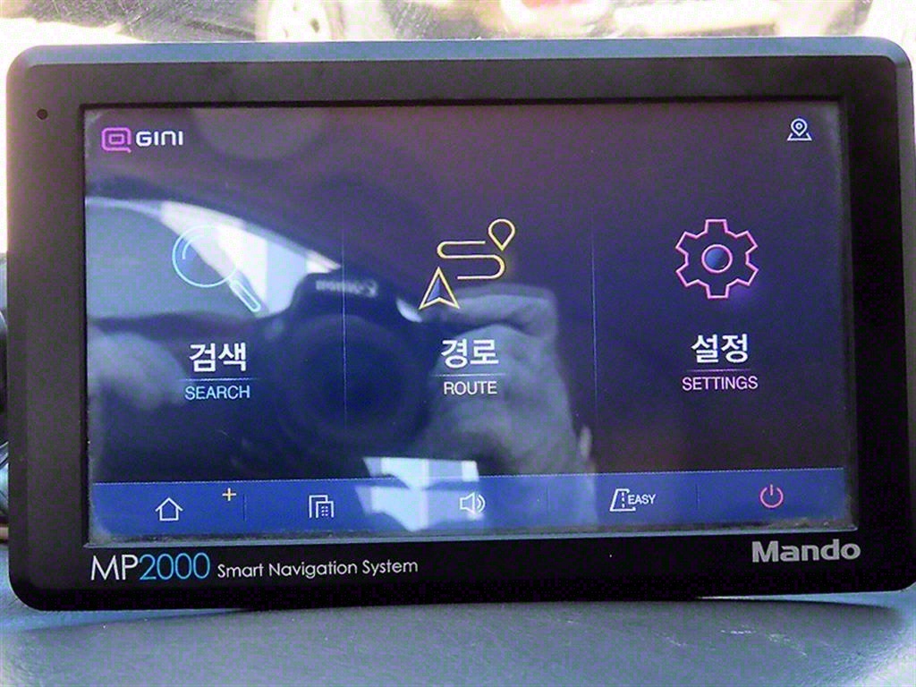 현대 포터2 1톤 표준탑