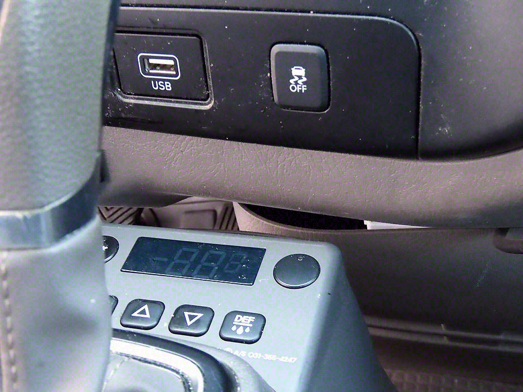 현대 포터2 1톤 냉동탑 12