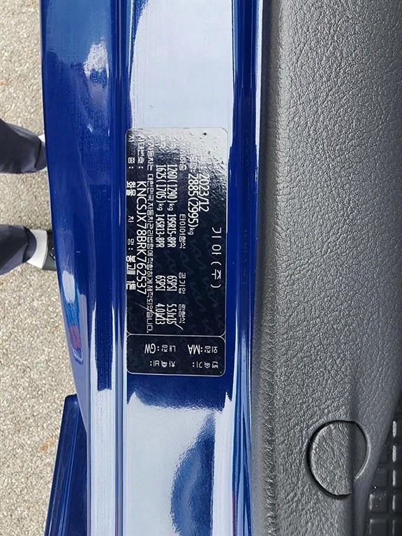 기아 봉고3 1톤 카고 LPG