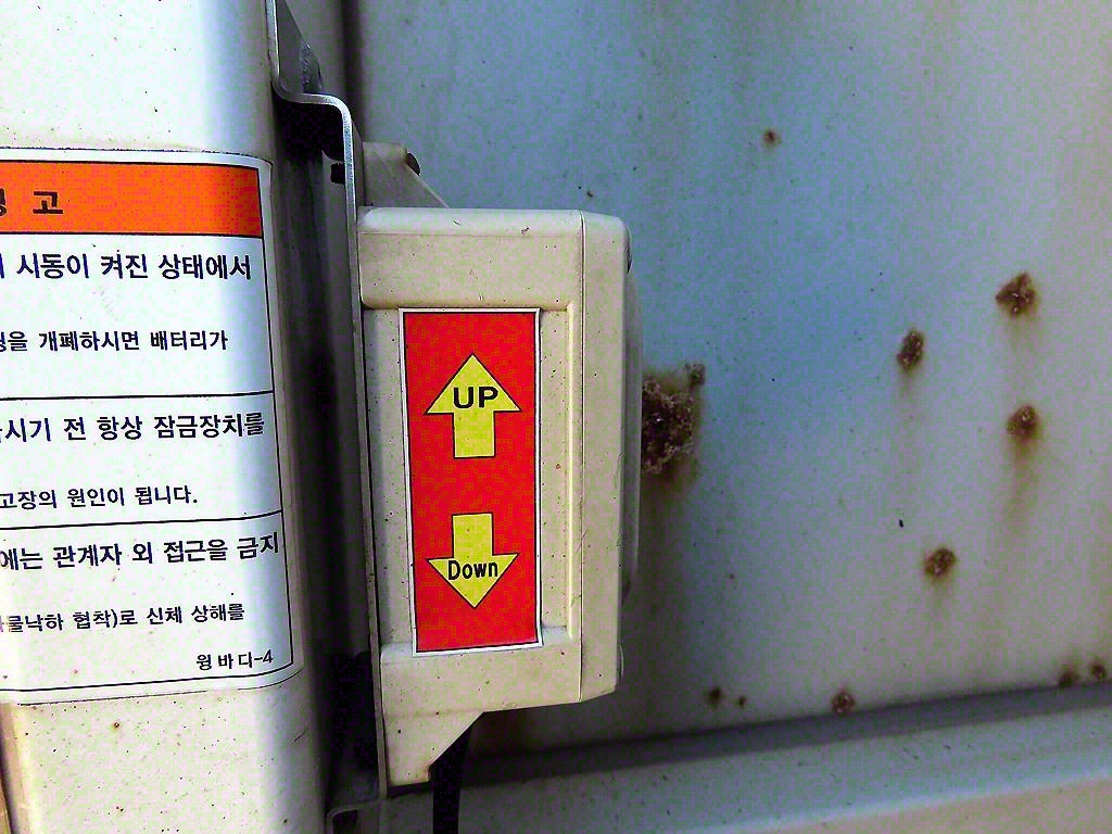 현대 올뉴마이티 3.5톤 윙바디 5