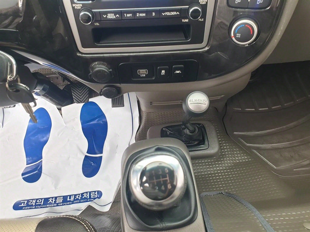 현대 포터2 0.8톤 카고