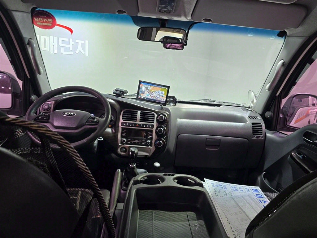 기아 봉고3 1톤 카고