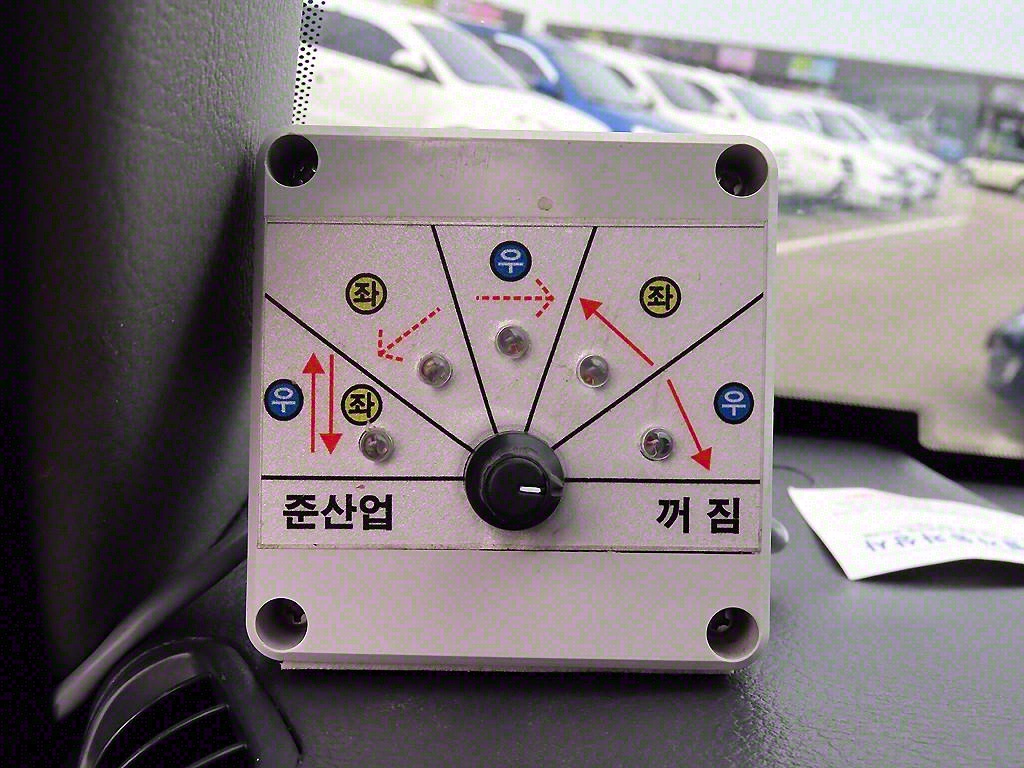 기아 봉고3 1톤 카고 15