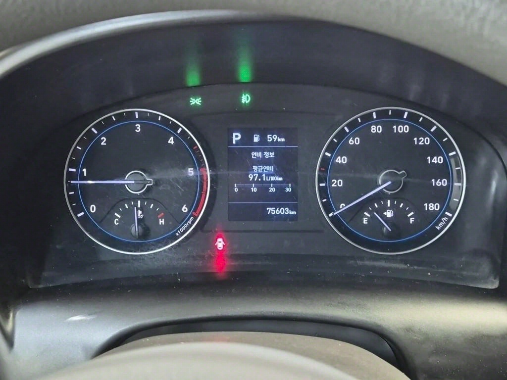 현대 포터2 1톤 카고 5