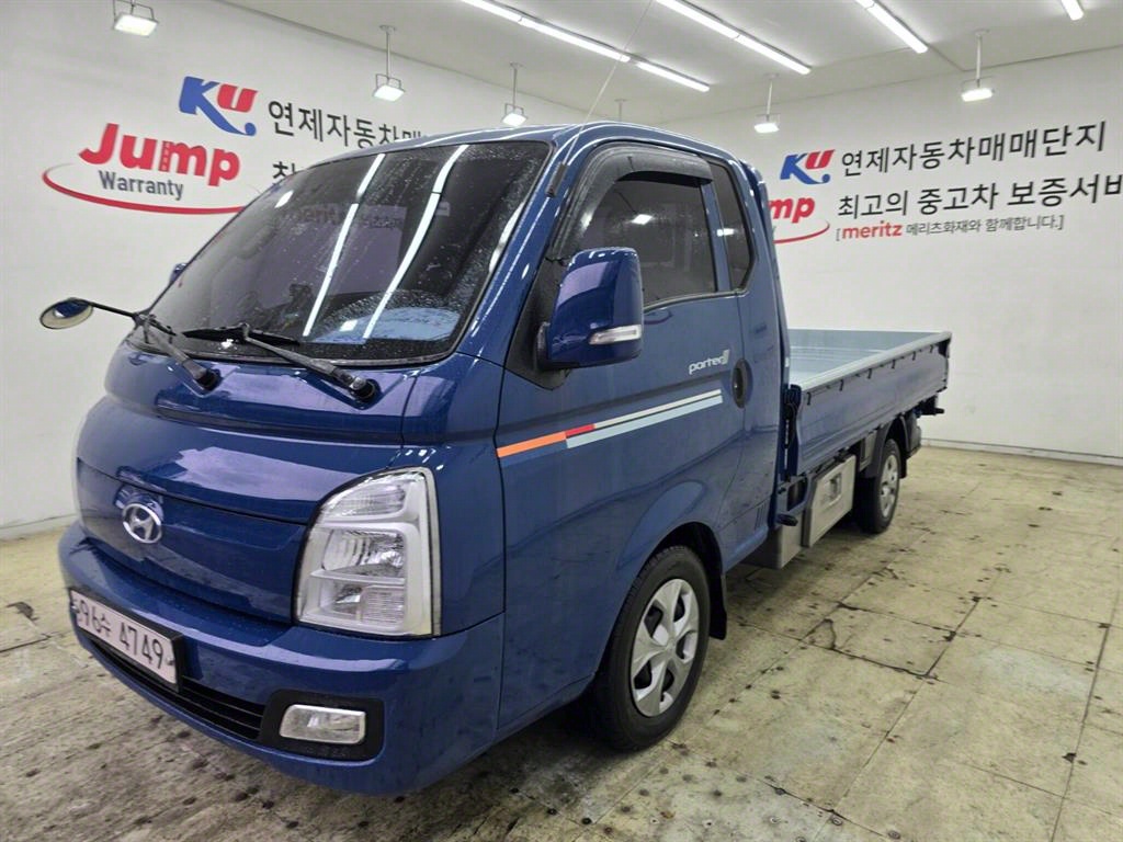 현대 포터2 1톤 카고