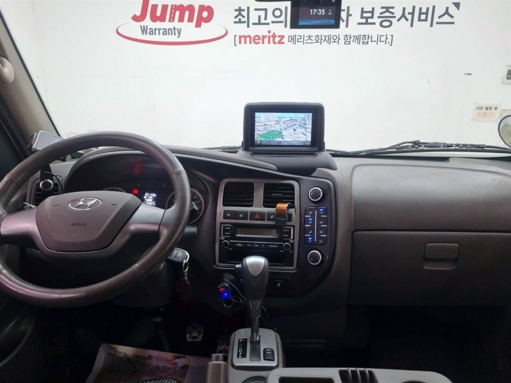 현대 포터2 1톤 카고