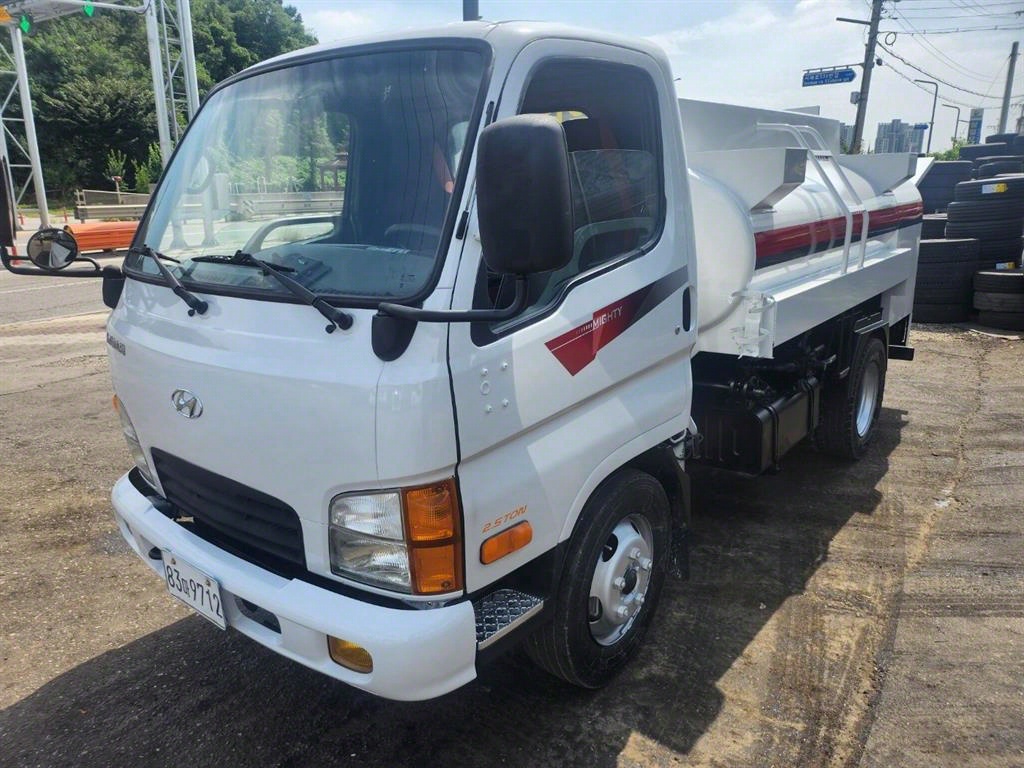 현대 홈로리 마이티큐티