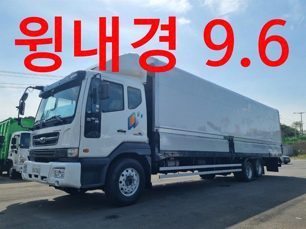 타타대우 노부스 윙바디 4.5톤 수동