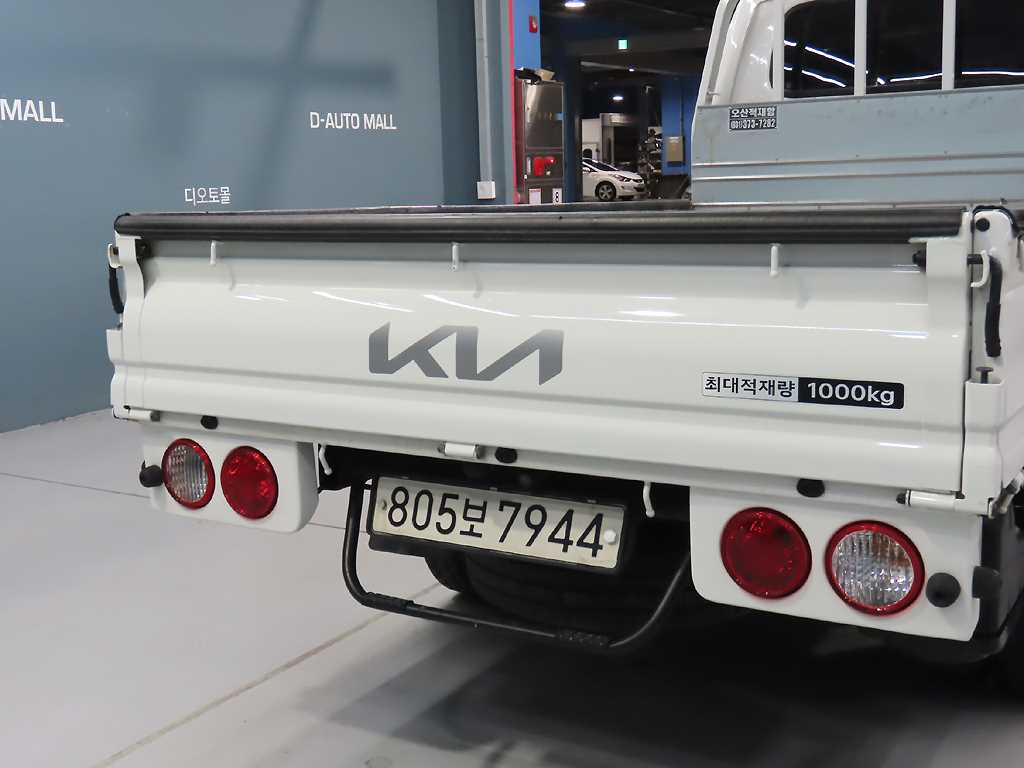 기아 봉고3 1톤 카고 킹캡 장축 14