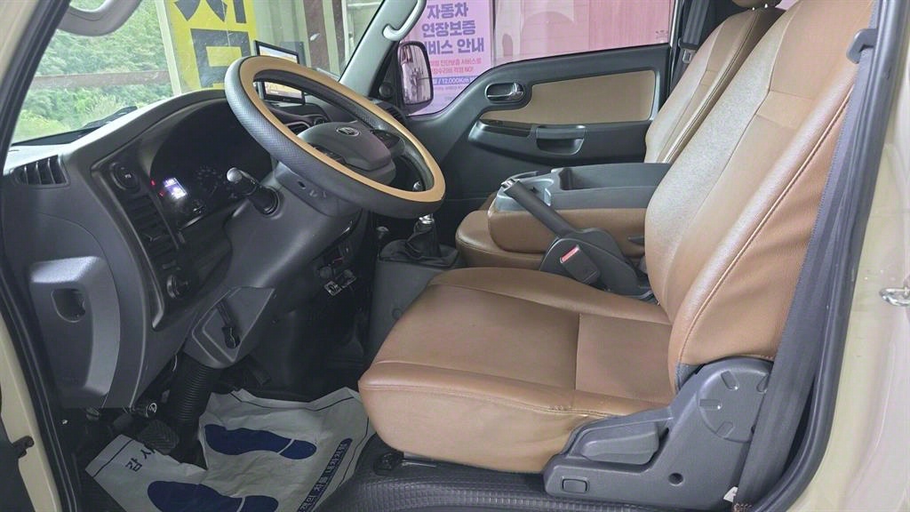 기아 봉고3 0.8톤 카고