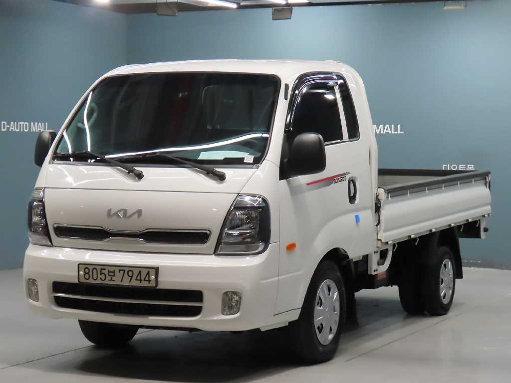 기아 봉고3 1톤 카고 킹캡 장축