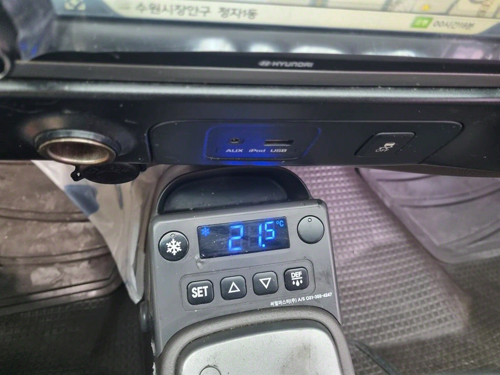 현대 포터2 1톤 냉동탑