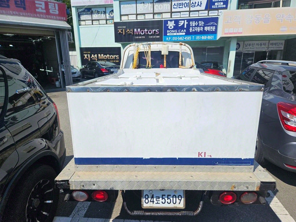 기아 활어차 봉고3 1톤