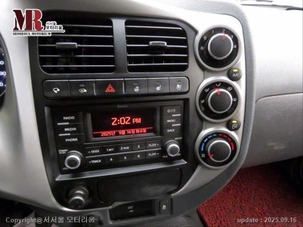 기아 봉고3 1톤 표준탑 킹캡 장축