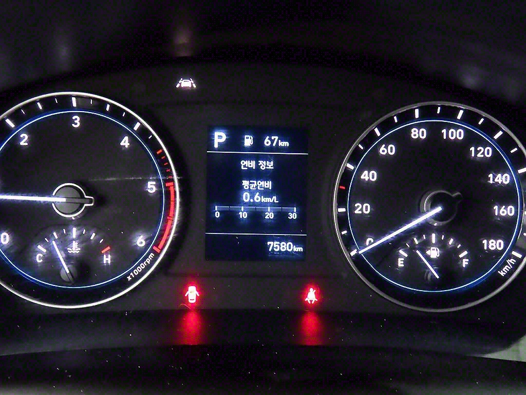 현대 포터2 1톤 카고 7