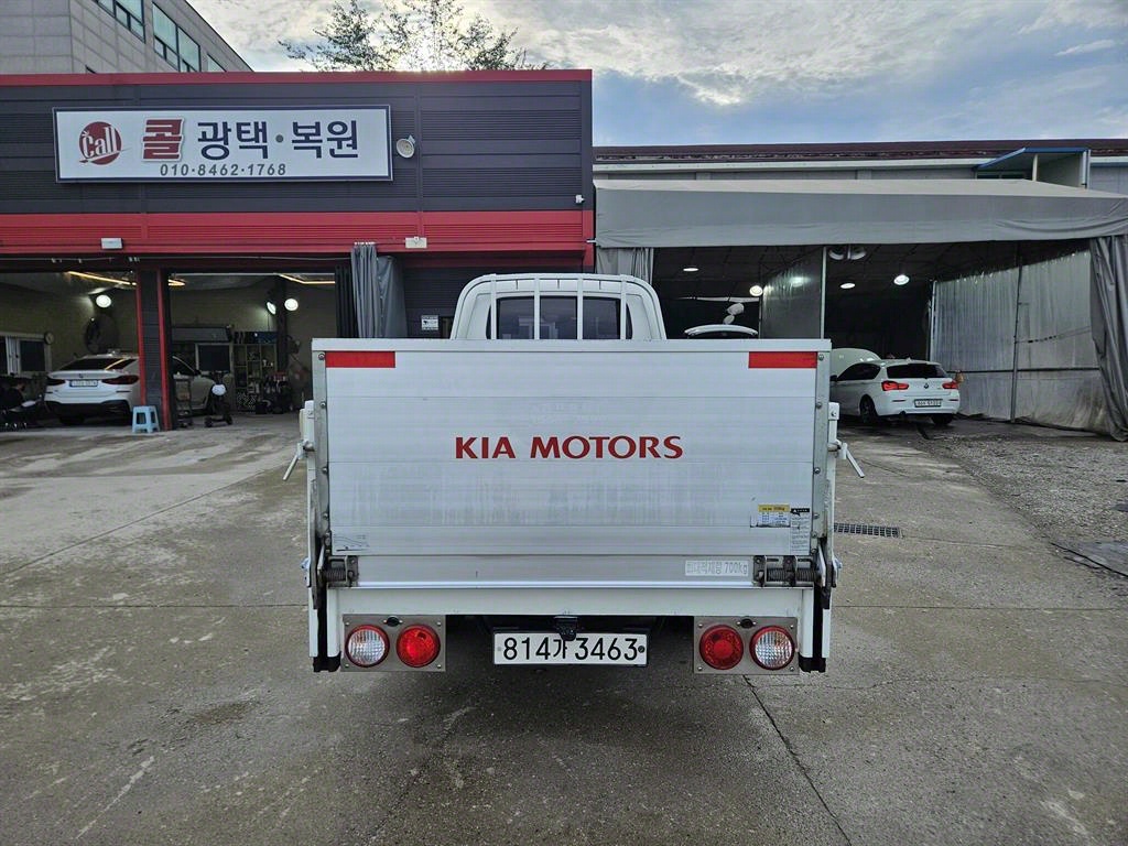 기아 봉고3 1톤 카고 장축
