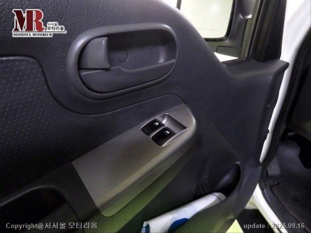기아 봉고3 1톤 냉동탑