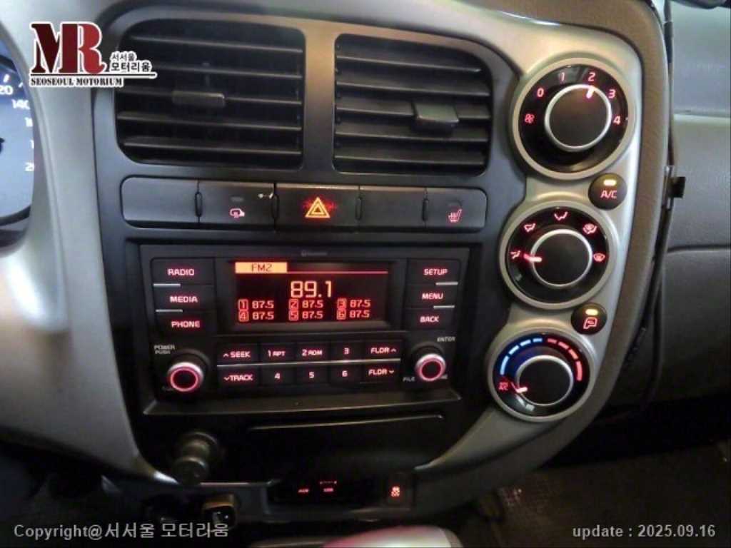 기아 봉고3 1톤 냉동탑