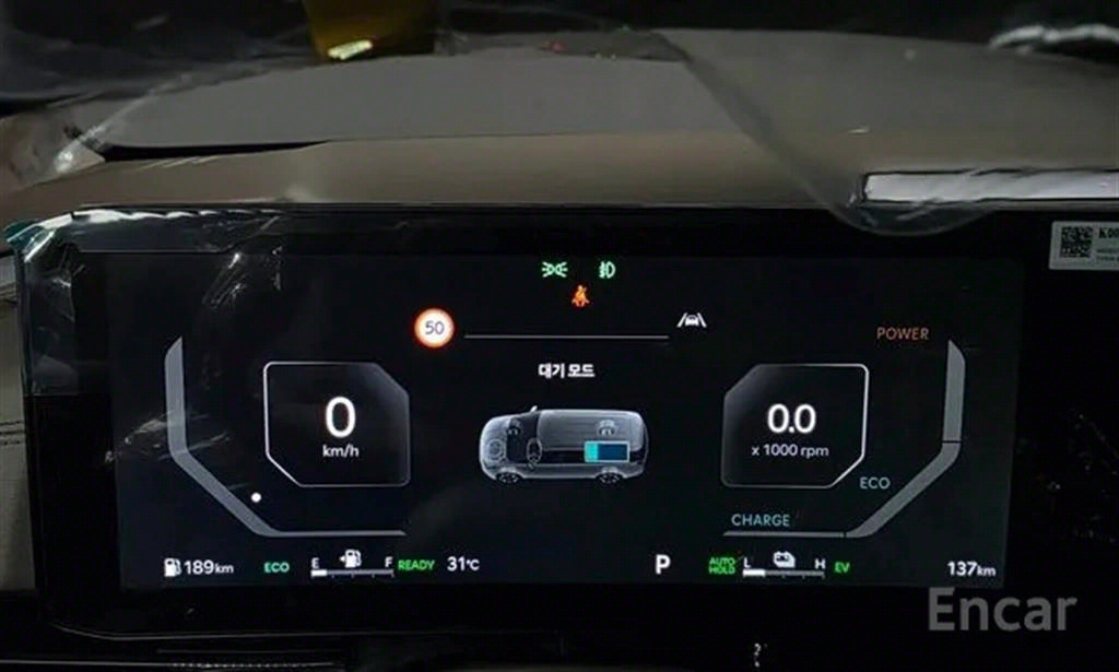 Kia Carnival HEV Signature 9