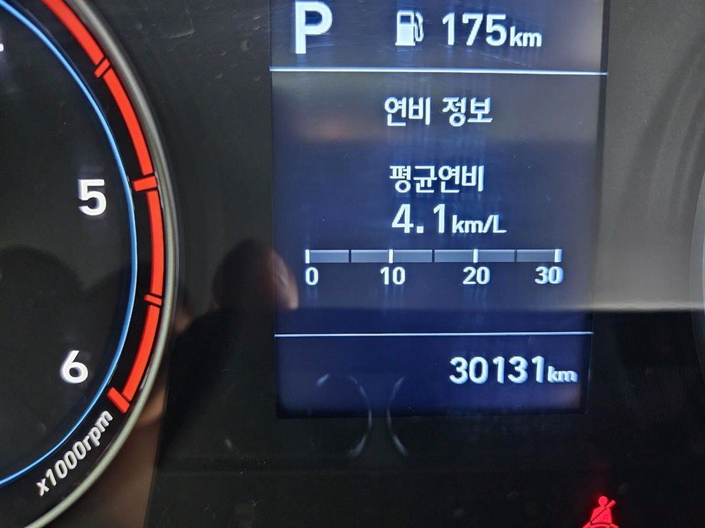 현대 포터2 1톤 카고 LPG 11