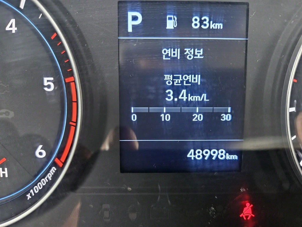 현대 포터2 1톤 카고 11