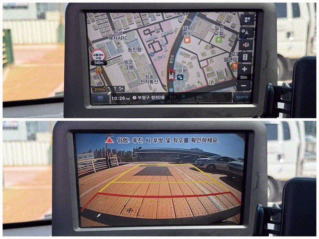 현대 포터2 1톤 카고 12