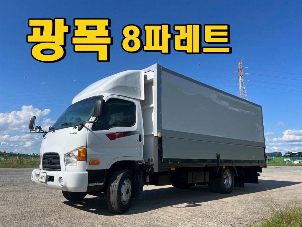 현대 이마이티 3.5톤 윙바디 0