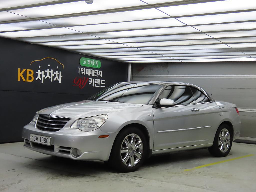 Chrysler Sebring 2.4 Convertible