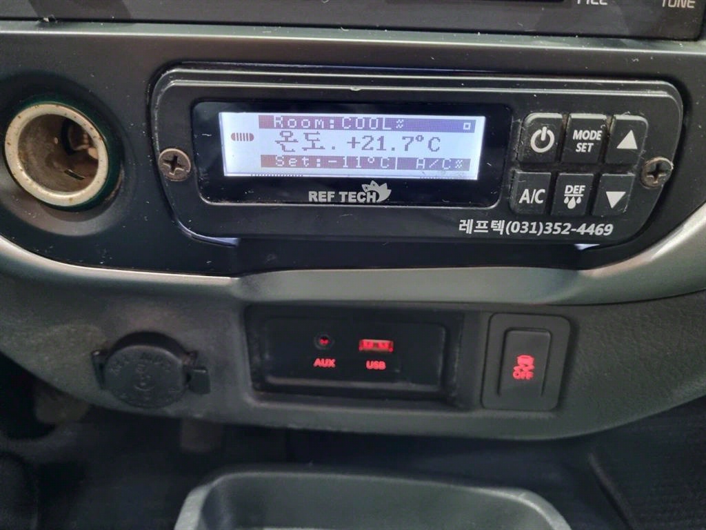 기아 봉고3 1톤 냉동탑 13
