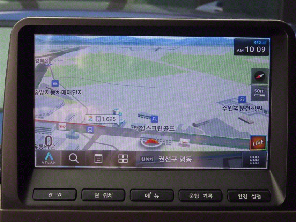 현대 포터2 1톤 냉동탑 트윈컴프 슈퍼캡 12