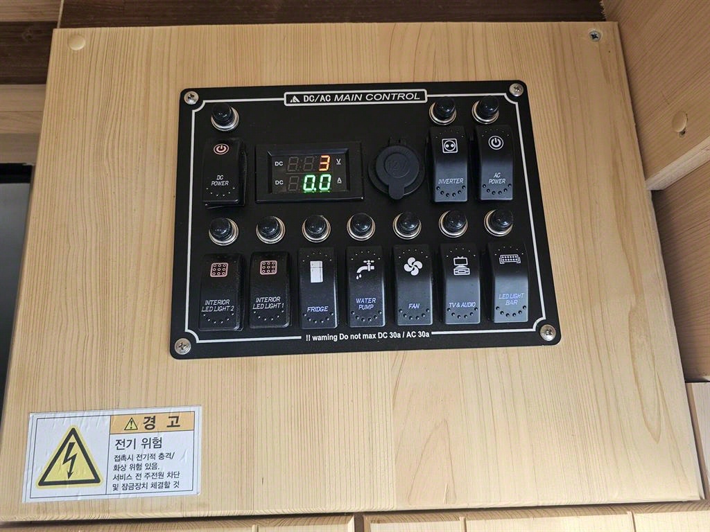 현대 포터2 캠핑트럭 12
