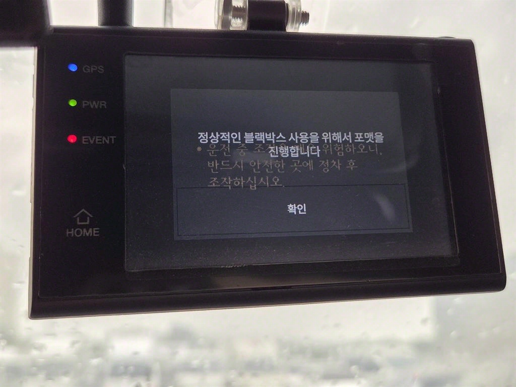기아 봉고3 1톤 냉동탑 15