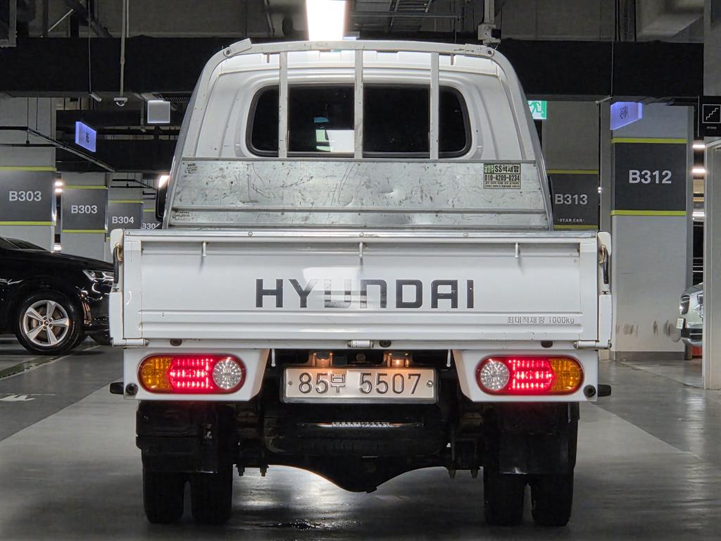 현대 포터2 1톤 카고 5