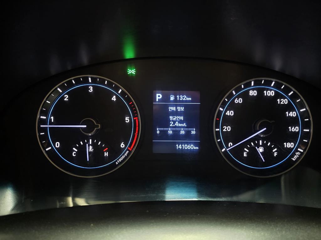 현대 포터2 1톤 카고 7