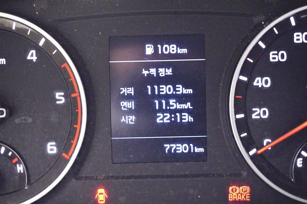 기아 봉고3 1.2톤 카고 9