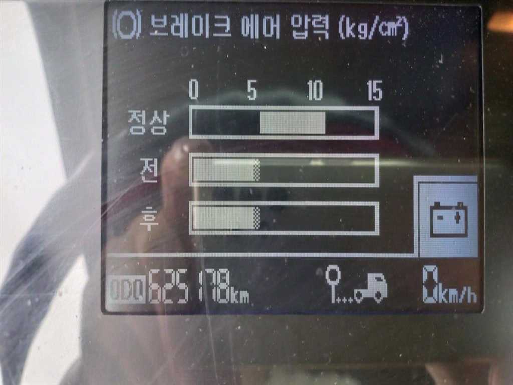 현대 메가트럭 카고 4.5톤 수동 11