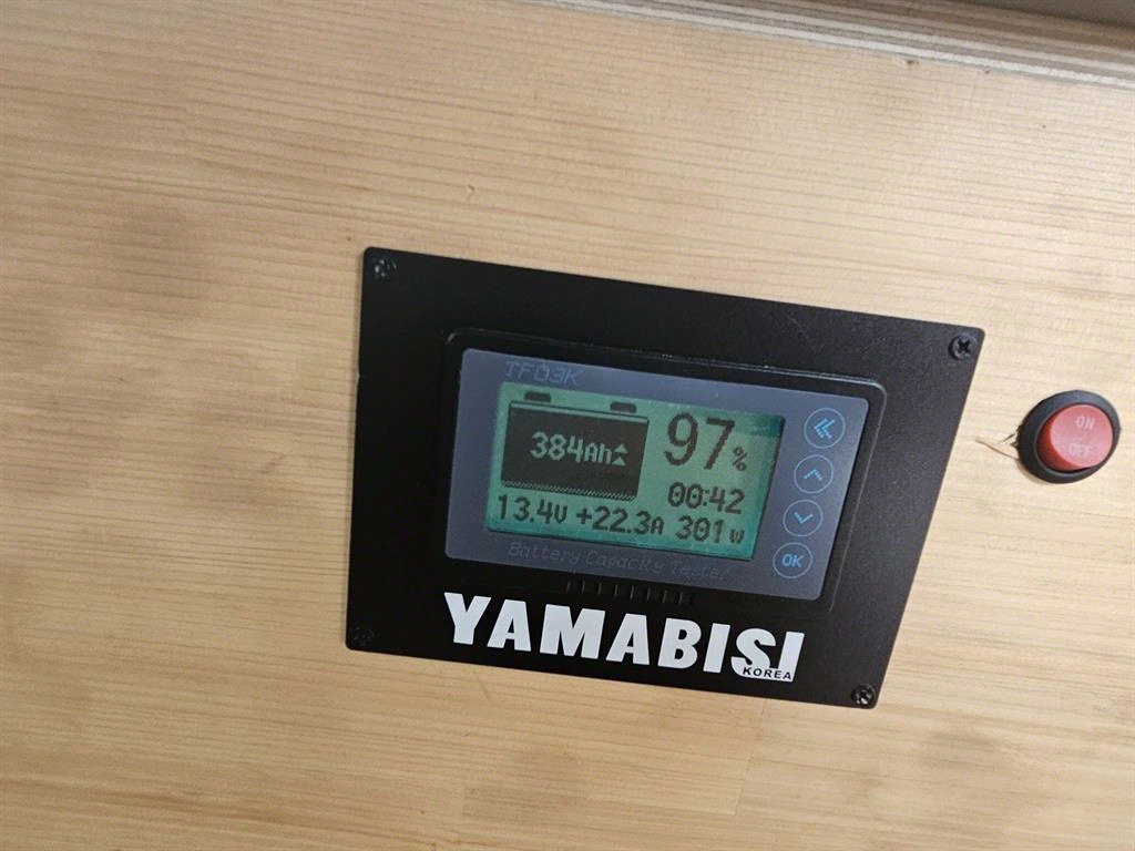 현대 포터2 캠핑트럭 15