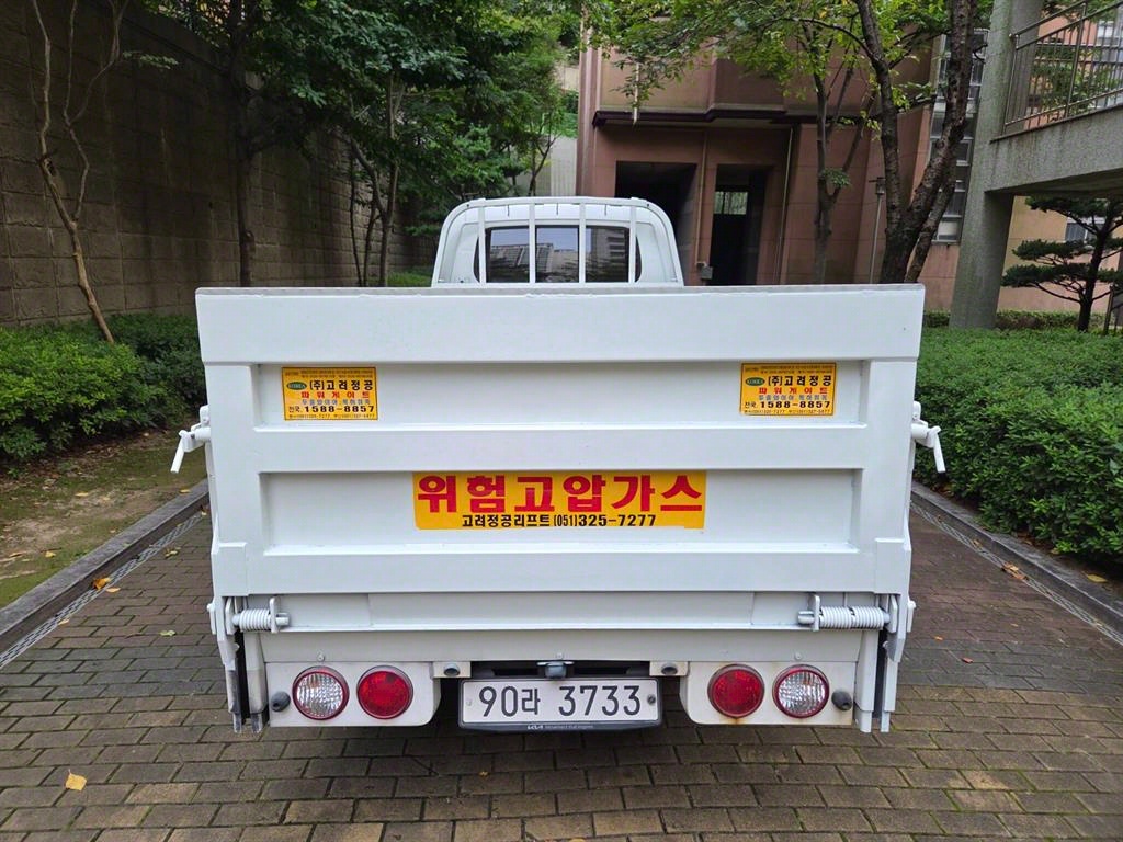 기아 봉고3 1톤 카고 LPG 9
