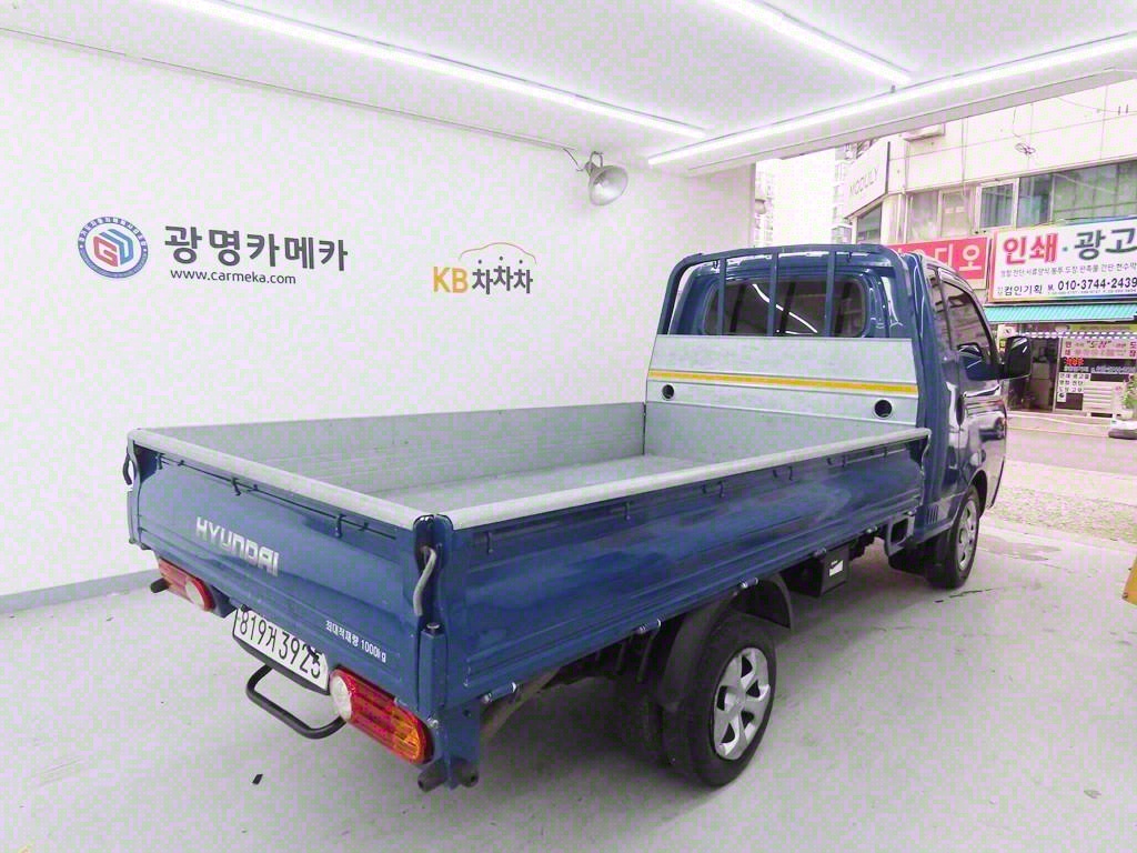 현대 포터2 1톤 카고 2