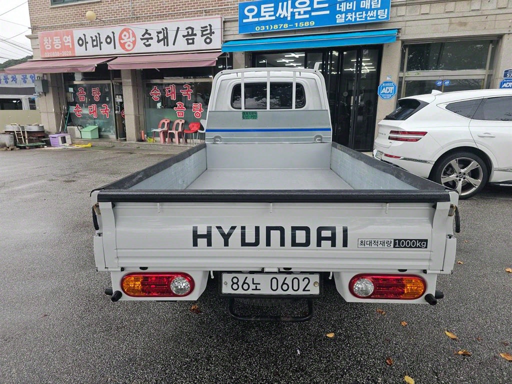 현대 포터2 1톤 카고 4