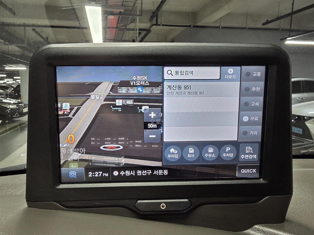 현대 포터2 1톤 카고 12