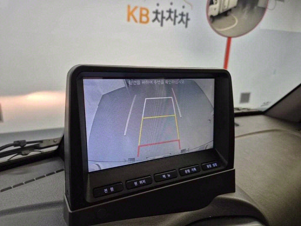 현대 포터2 1톤 냉동탑 11
