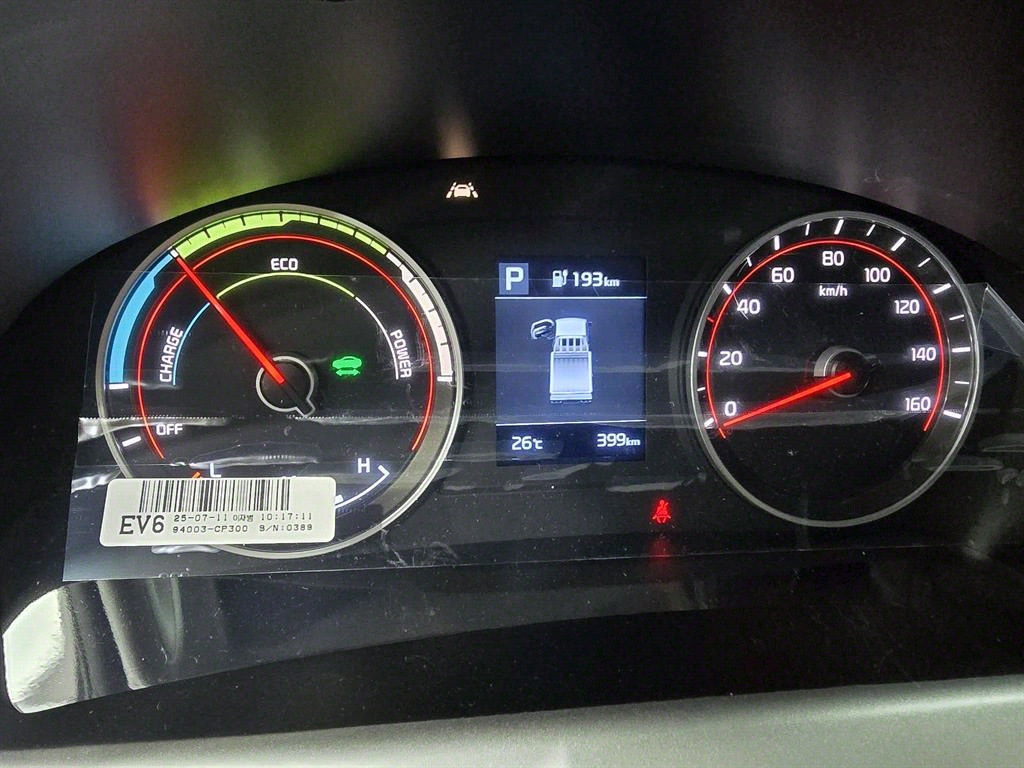 기아 봉고3 1톤 저상탑 전기 6