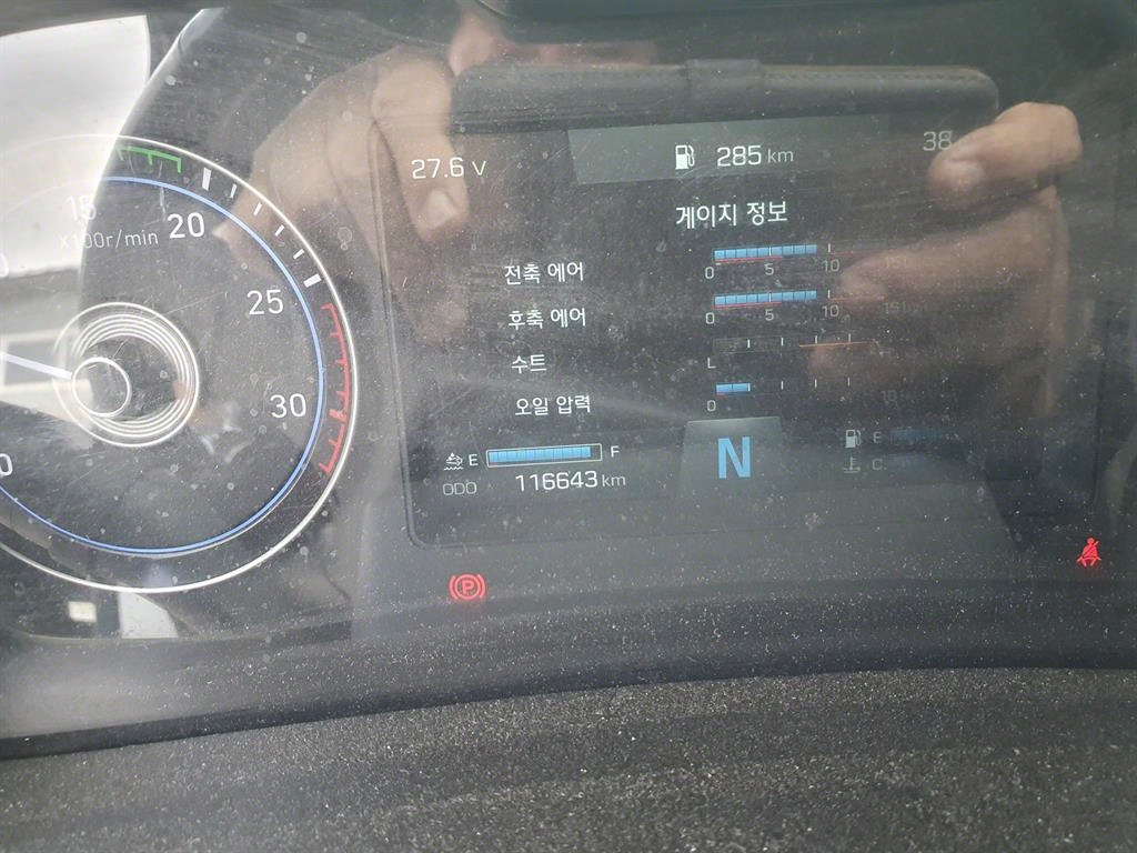 현대 파비스 집게차 5톤 수동 함코 12