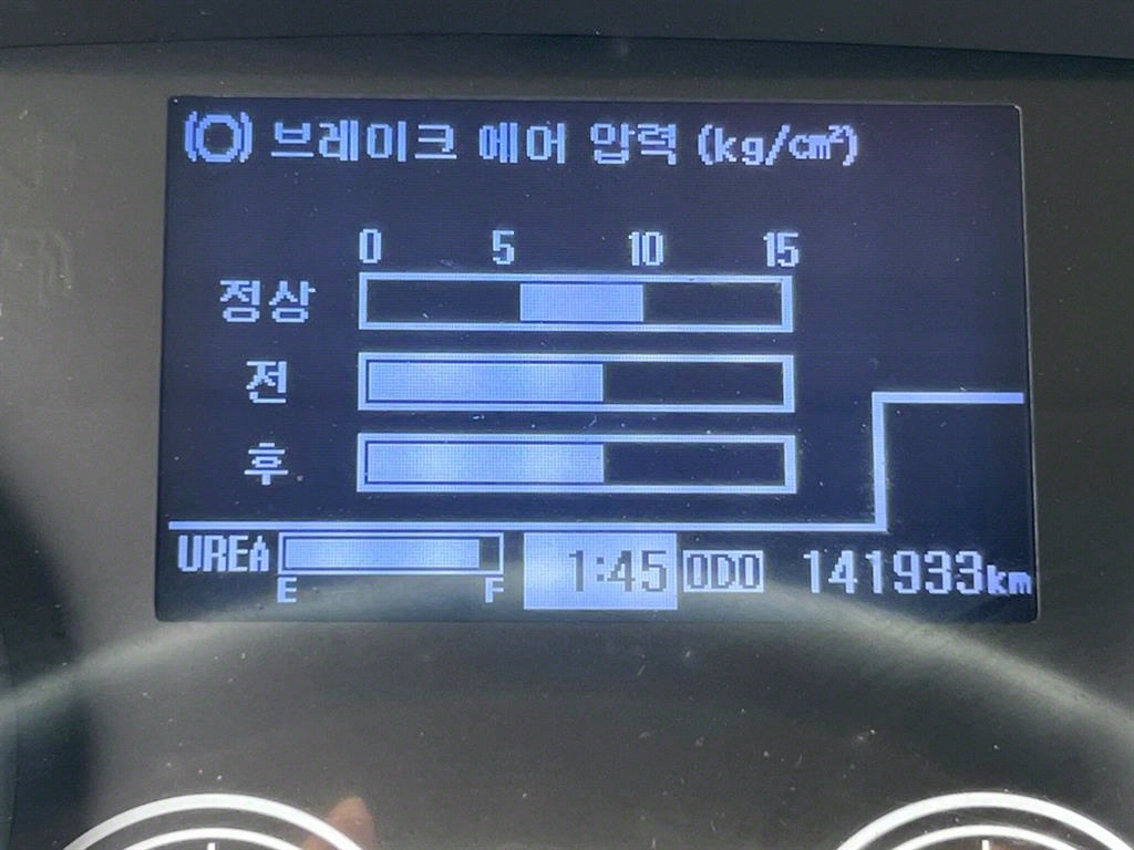 현대 살수차 메가트럭 수동 15