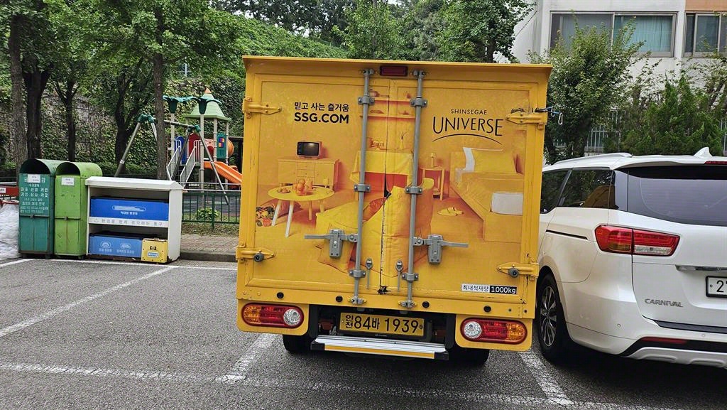 현대 포터2 1톤 냉동탑 LPG 5