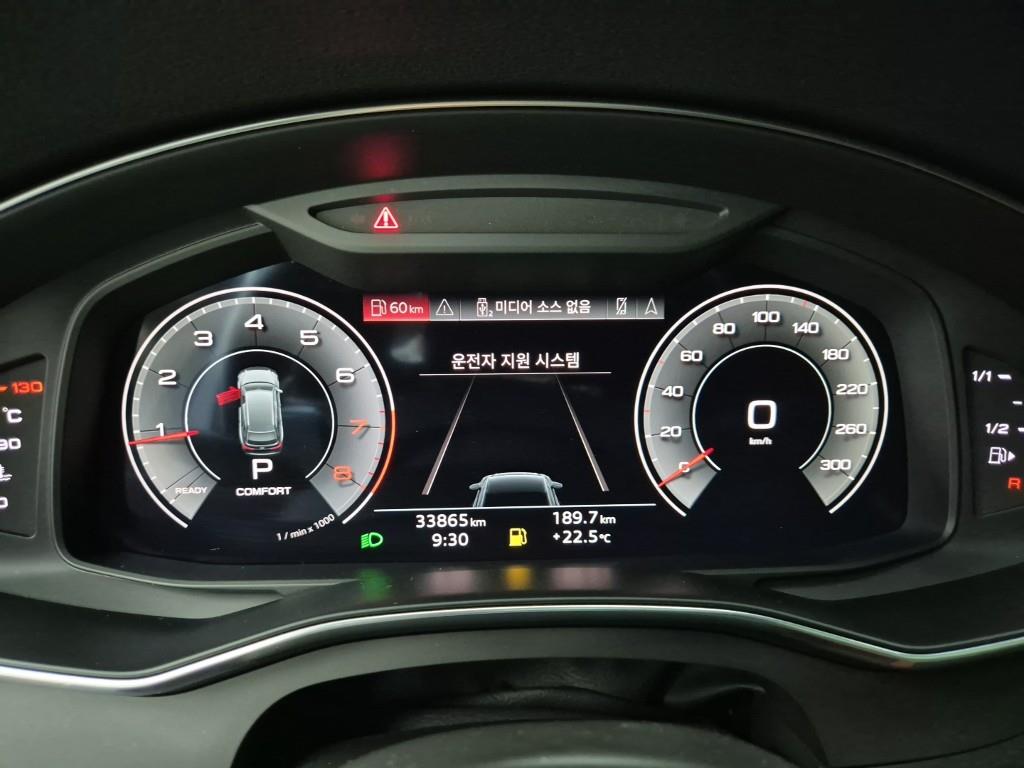 Audi A6 45 TFSI Quattro Premium 8